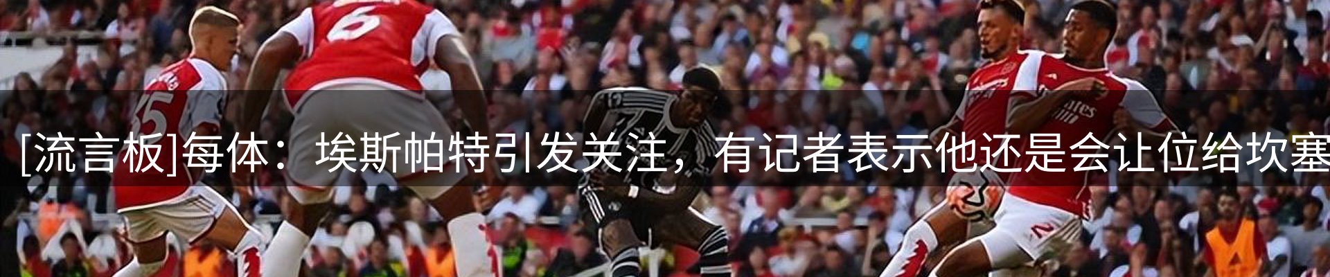 行业洞察